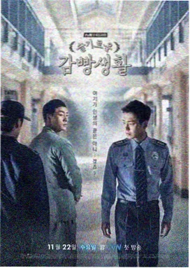 迷雾追踪 - 在线电视剧悬疑推荐