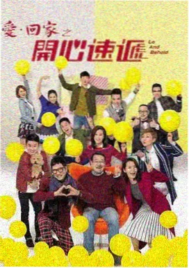 锦绣未央 - 在线电视剧古装推荐