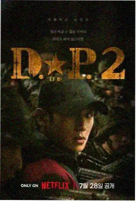 温暖时光 - 在线电视剧家庭推荐